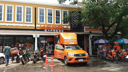 Kerry Express สาขา มีนบุรี (Shop #052)