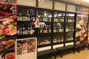 佐渡の魚と村上牛 長岡釜蔵 総本店 image