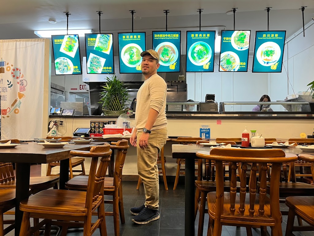 Chong Qing Noodles House 94501