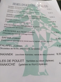 Menu du Al Mosaïc à Périgueux