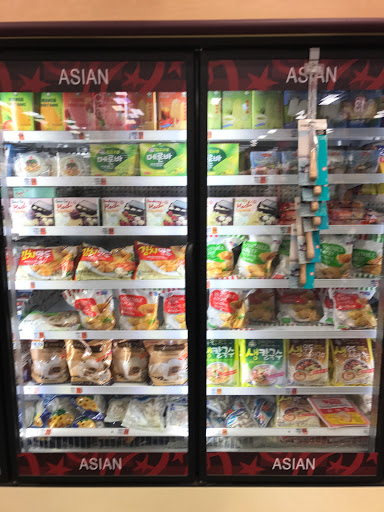 Grocery Store «Weis Markets», reviews and photos, Glenlivet Dr, Allentown, PA 18106, USA