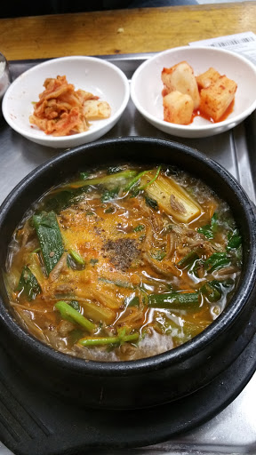 Korean Grocery Store «Lotte Plaza Market», reviews and photos, 8801 Baltimore National Pike, Ellicott City, MD 21043, USA