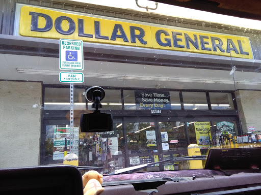 Discount Store «Dollar General», reviews and photos, 9501 KY-121, Murray, KY 42071, USA