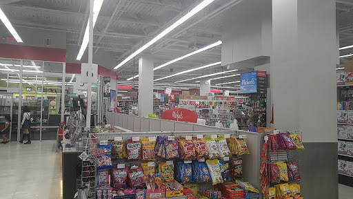 Craft Store «Michaels», reviews and photos, 11239 Ventura Blvd, Studio City, CA 91604, USA