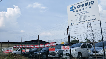 Ohimic Motors (Used Cars)