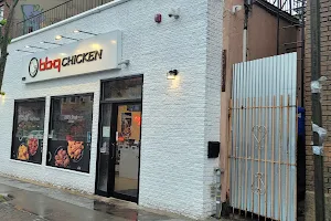 bb.q Chicken Bayonne image