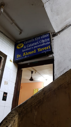 Yaveri Dr Ahmed
