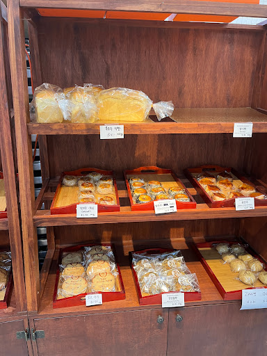 Korean Grocery Store «Hannam Chain Market World», reviews and photos, 21080 Golden Springs Dr, Diamond Bar, CA 91789, USA