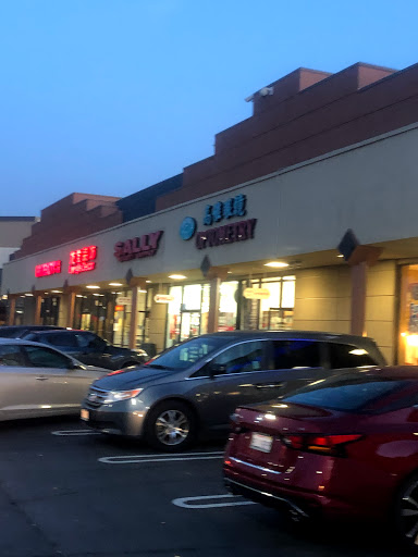 Beauty Supply Store «Sally Beauty», reviews and photos, 17574 Colima Rd, Rowland Heights, CA 91748, USA