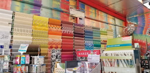 Art Supply Store «Artist & Craftsman Supply Hyattsville», reviews and photos, 4902 43rd Ave, Hyattsville, MD 20781, USA