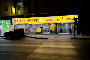 Qasr lahore Restaurant image