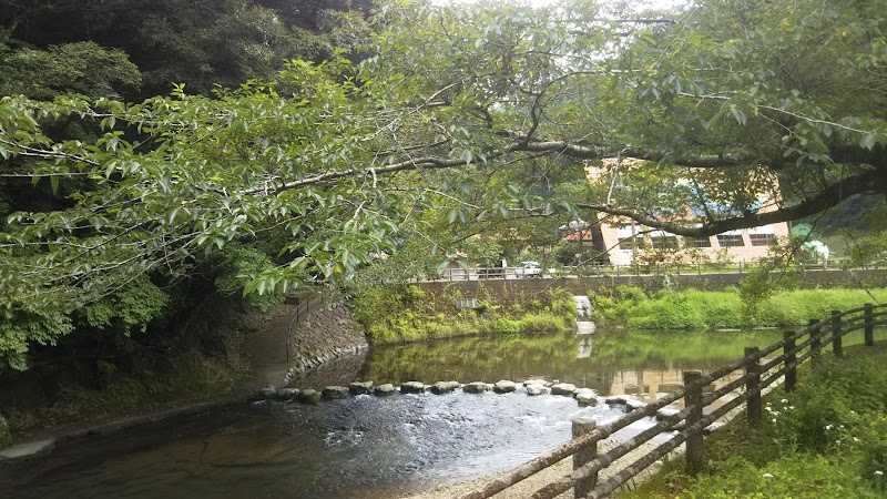 桐原の滝公園