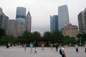 Huacheng Square image