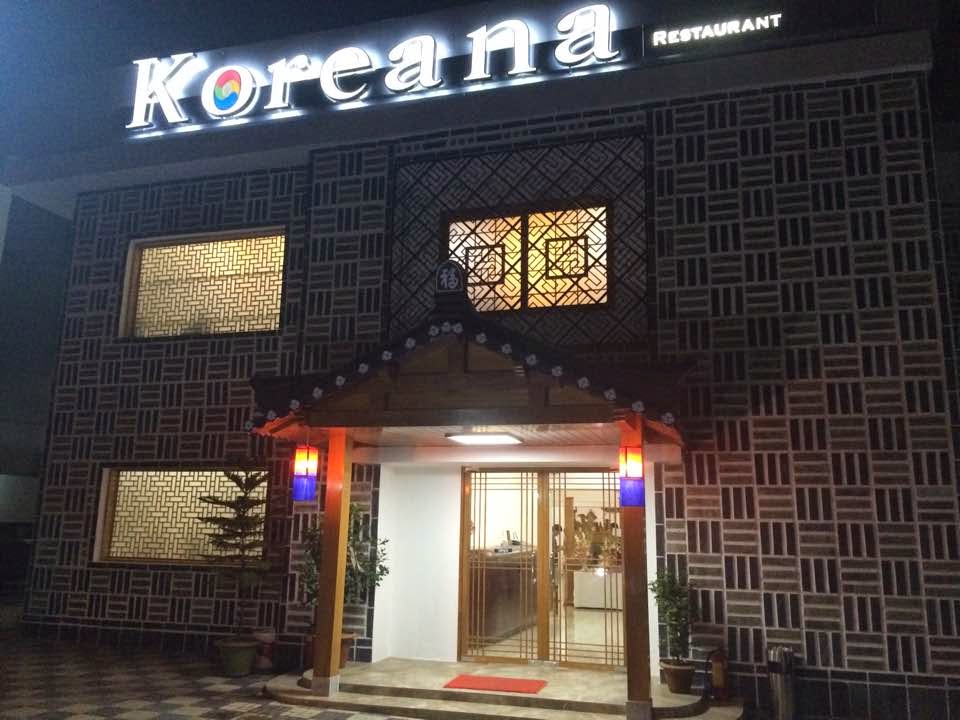 Koreana Restaurant, Dhaka.