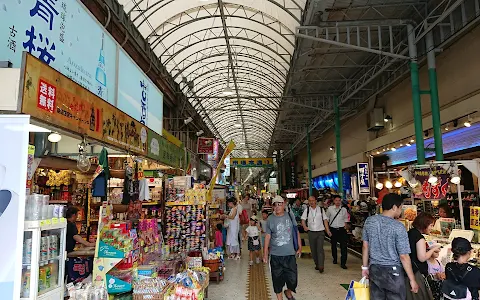 Naha Kokusai Dori Shopping Street image