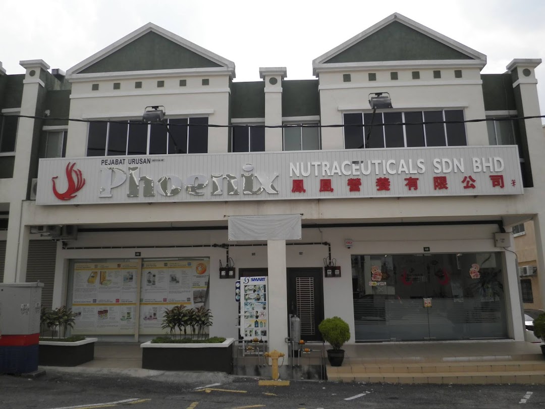 Phoenix Nutraceuticals Sdn Bhd Southern Branch