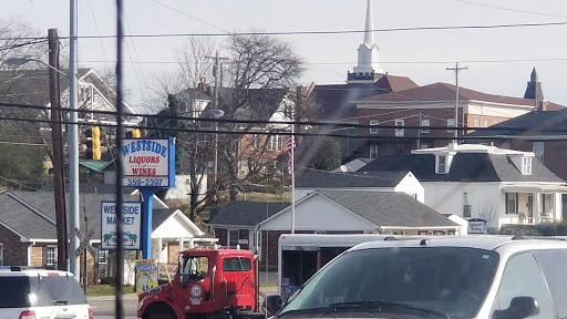 Auto Parts Store «NAPA Auto Parts - Lewisburg Industrial & Welding Inc», reviews and photos, 401 W Commerce St, Lewisburg, TN 37091, USA