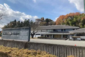 Hiraizumi Cultural Heritage Center image