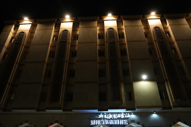 Opinii despre فندق سرور طيبة الذهبية în المدينة المنورة - فندق