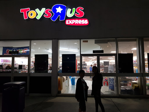 Toy Store «Toys