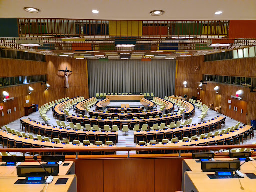 United Nations Headquarters image 4