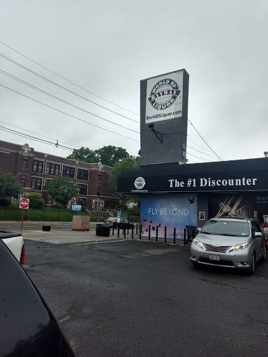 Liquor Store «Bayway World of Liquors», reviews and photos, 639 Bayway, Elizabeth, NJ 07202, USA
