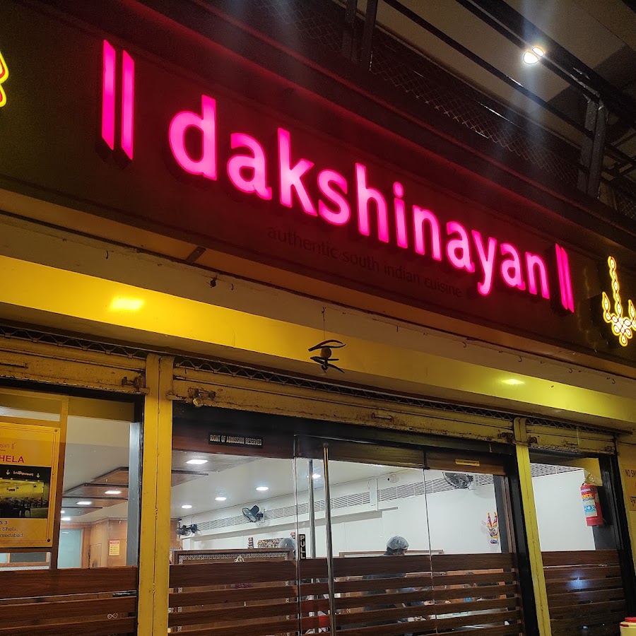 Dakshinayan
