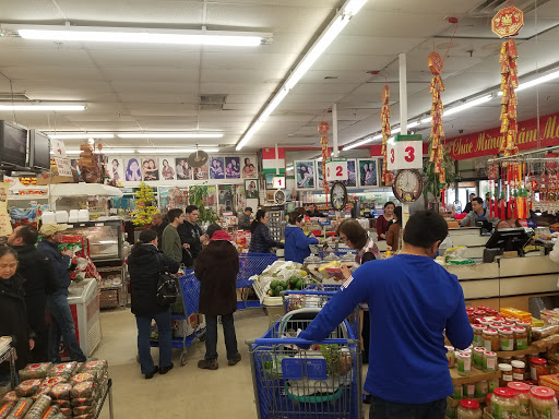 Asian Grocery Store «Thai Binh Supermarket», reviews and photos, 1530 W 21st St, Wichita, KS 67203, USA