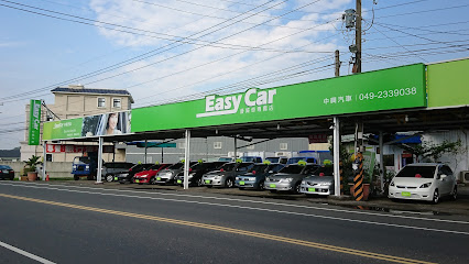 EasyCar中兴汽车