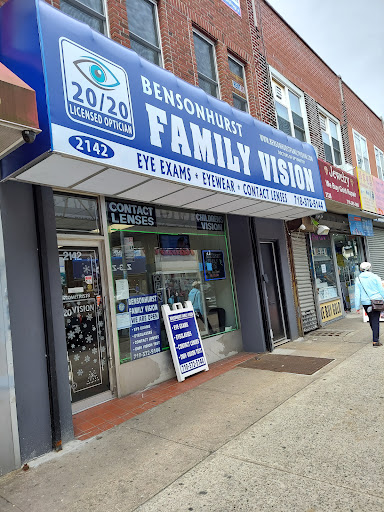 Eye Care Center «Bensonhurst Family Vision», reviews and photos, 2142 86th St, Brooklyn, NY 11214, USA