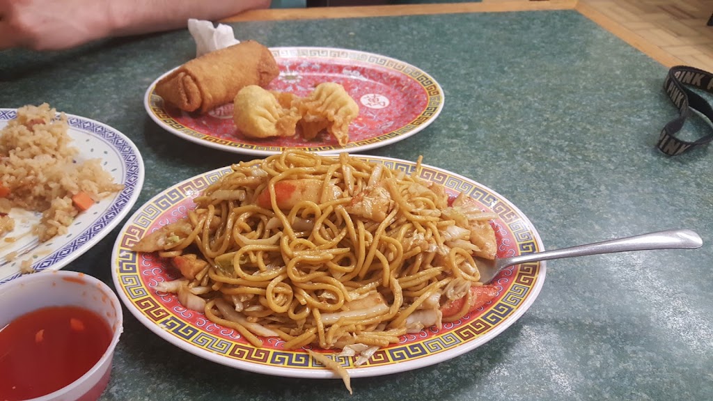 China Wok 14075