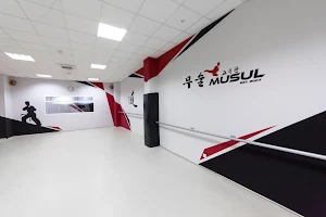 Centro deportivo Musul image