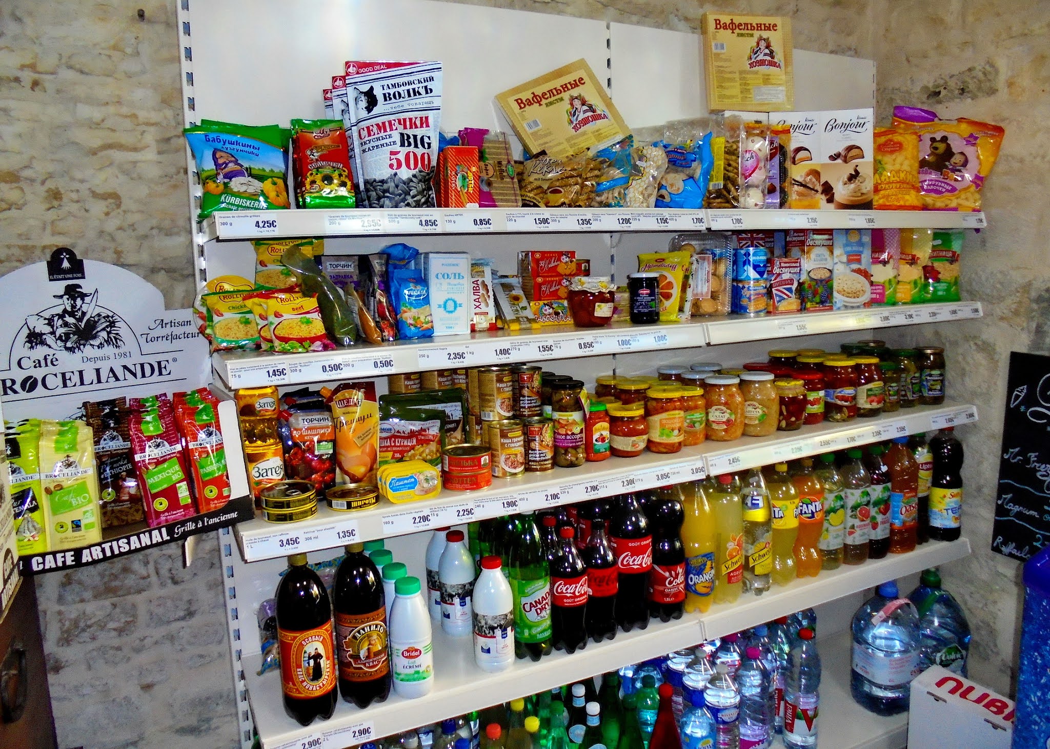 Photo n° 3 de l'avis de Michel-Roch.a fait le 12/11/2021 à 15:58