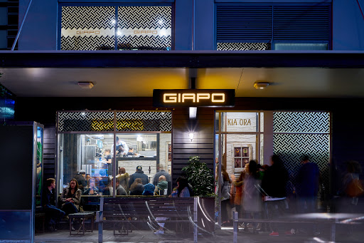 Giapo