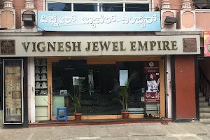 Vignesh Jewel Empire image