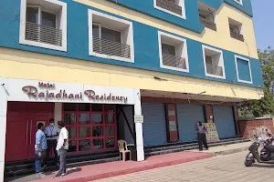 Motel Rajadhani Residency image