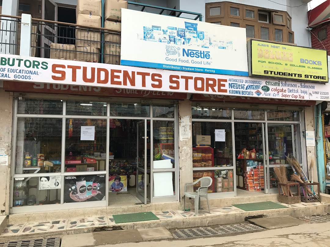 Students Store