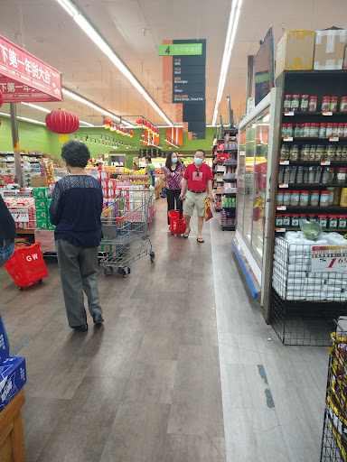 Supermarket «Great Wall Supermarket», reviews and photos, 18475 Colima Rd, Rowland Heights, CA 91748, USA