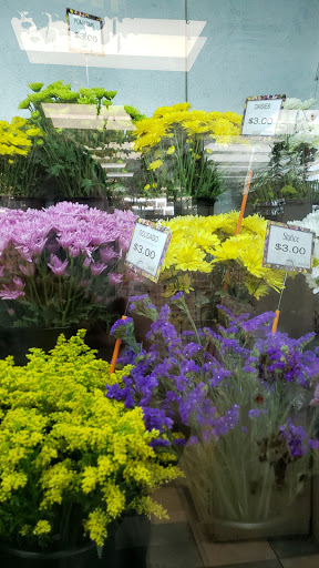 Florist «Marine Florists», reviews and photos, 1995 Flatbush Ave, Brooklyn, NY 11234, USA