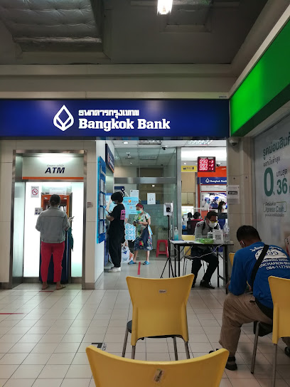 Bangkok Bank@Big C Rangsit Khlong 3
