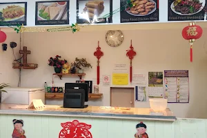 Willow Garden Chinese Takeaway image