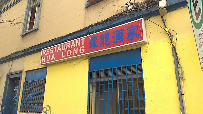 Restaurante Hua Lung
