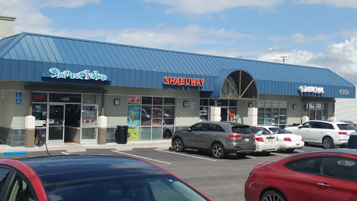 Japanese Grocery Store «Mitsuwa Marketplace», reviews and photos, 675 Saratoga Ave, San Jose, CA 95129, USA