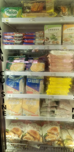 Grocery Store «Quality Food Center», reviews and photos, 6940 Coal Creek Pkwy SE, Newcastle, WA 98059, USA