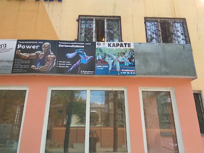 Photos of Тренажерный зал "Power"