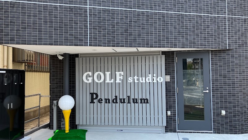 Pendulum Golf maintenance studio 新川崎⛳️【武蔵小杉•日吉•元住吉•鶴見•矢向•尻手】