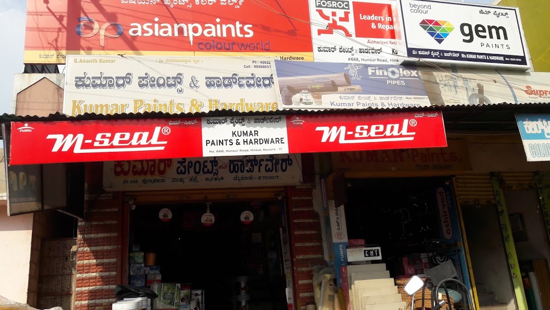 Kumar Paints & Hardware