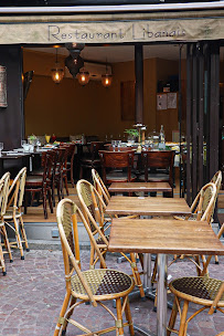 Atmosphère du Restaurant libanais Chez Sofia à Paris - n°8
