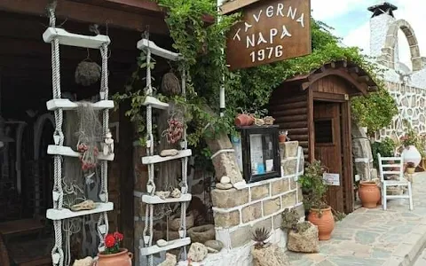 Taverna Napa est.1976 image