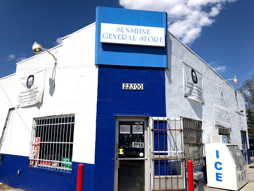 General Store «Sunshine General Store», reviews and photos, 22300 Georgia Ave, Brookeville, MD 20833, USA